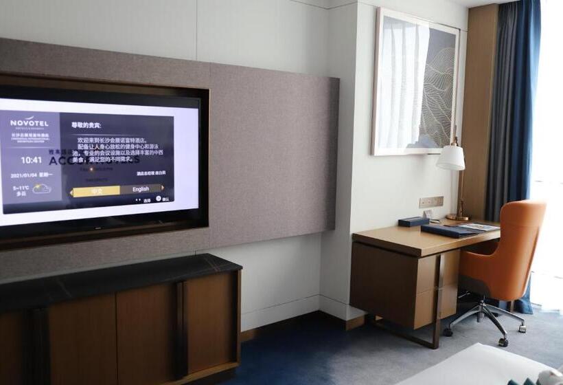 Novotel Changsha International Exhibition Center