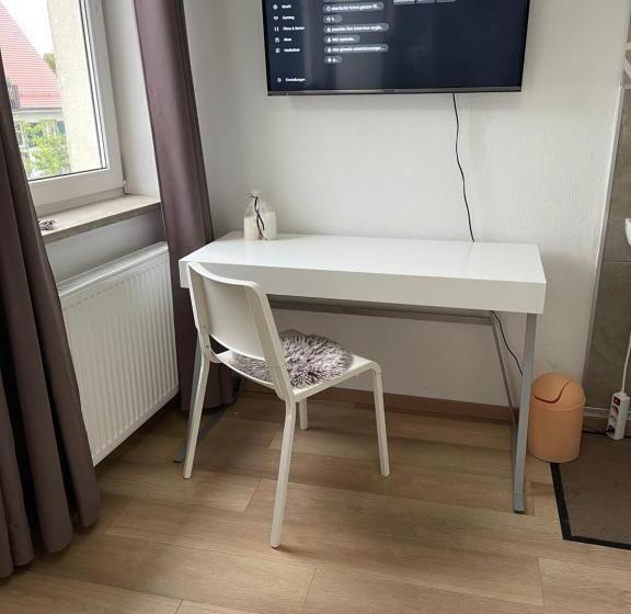 膳宿费 Haus Leipheim