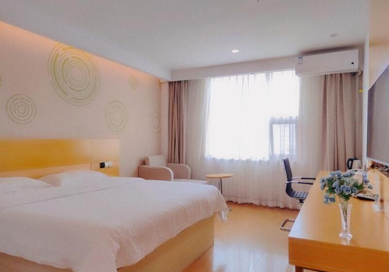 호텔 7days Inn Longnan Wudu Center