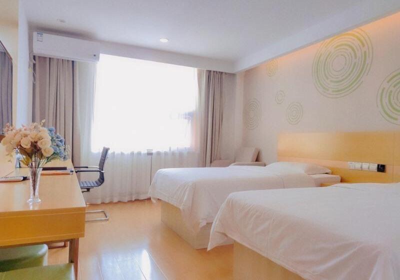 호텔 7days Inn Longnan Wudu Center