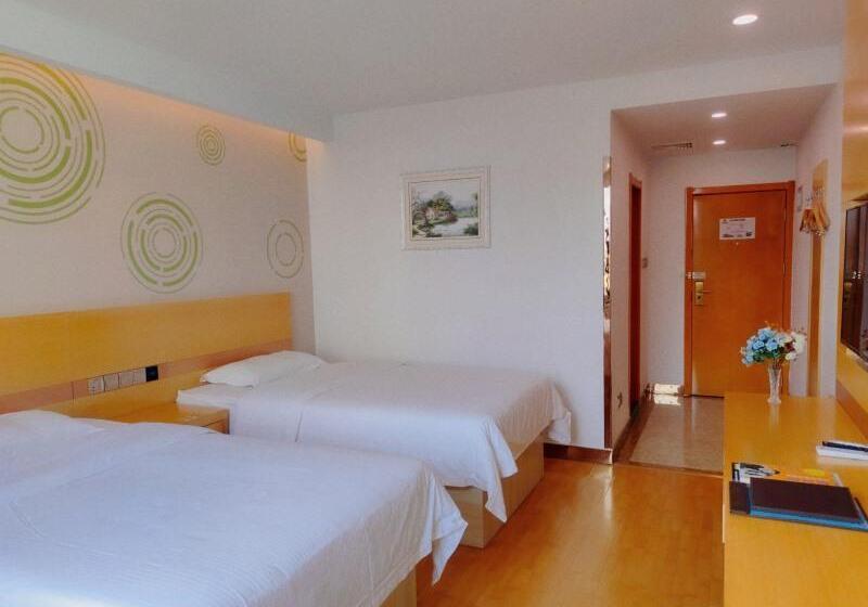 호텔 7days Inn Longnan Wudu Center