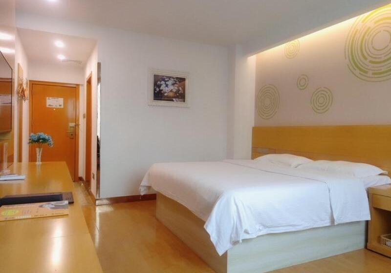 호텔 7days Inn Longnan Wudu Center