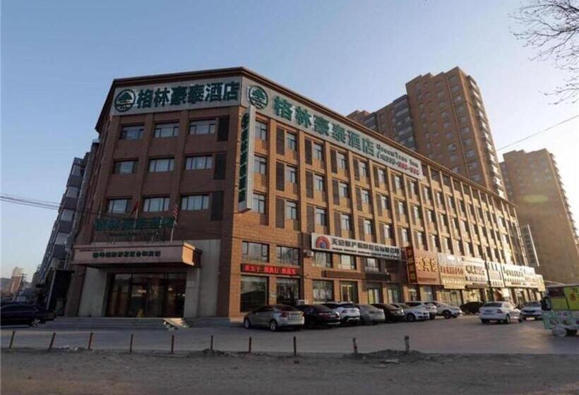 호텔 Green Tree Inn Tieling High Speed Intersection