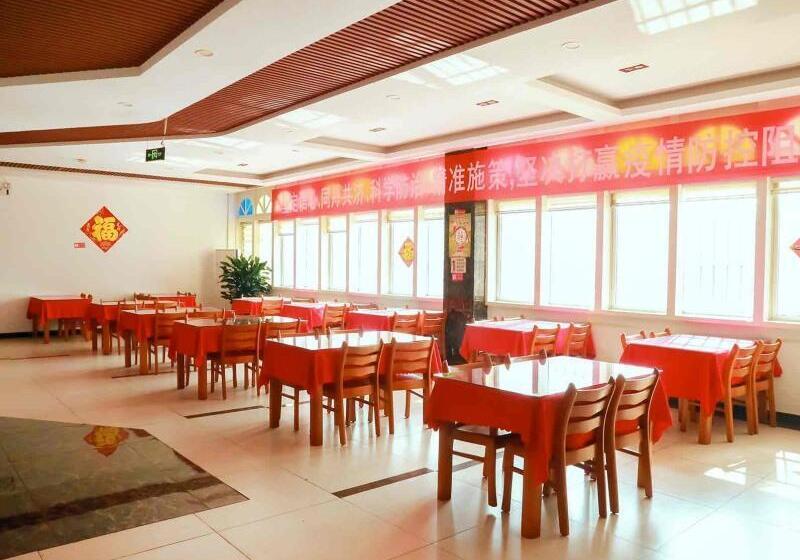 فندق Greentree Inn Shangdong Province Linxi Yitang Town Shuangling Road Express