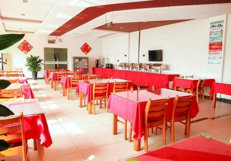 فندق Greentree Inn Shangdong Province Linxi Yitang Town Shuangling Road Express
