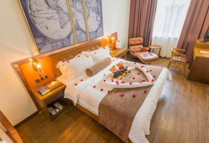 Отель James Joyce Coffetel Xining Central Plaza