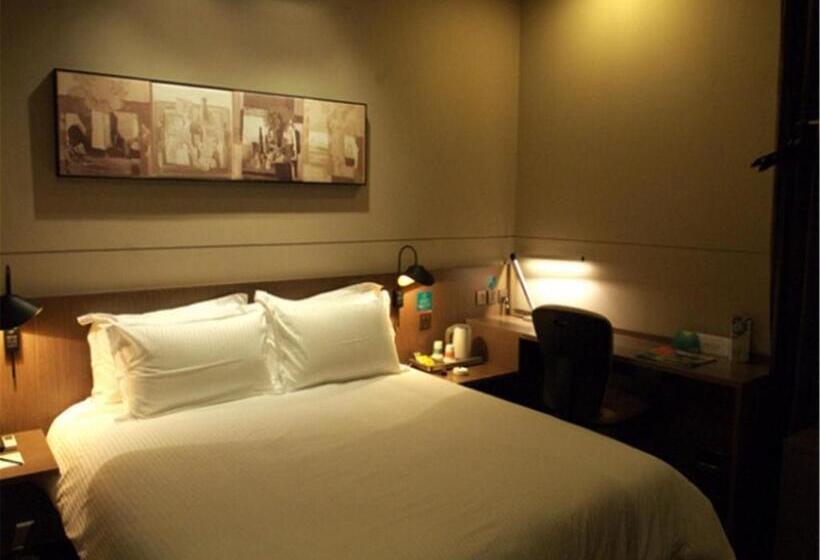 בית מלון כפרי Jinjiang Inn Xiamen Jimei University Guomao