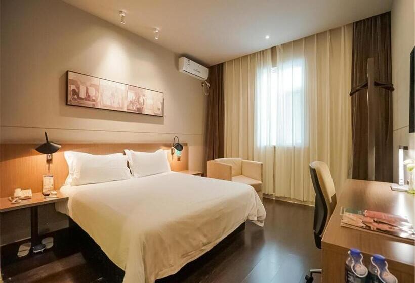 בית מלון כפרי Jinjiang Inn Xiamen Jimei University Guomao