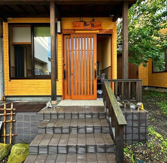 בית מלון כפרי Plum House Otaru