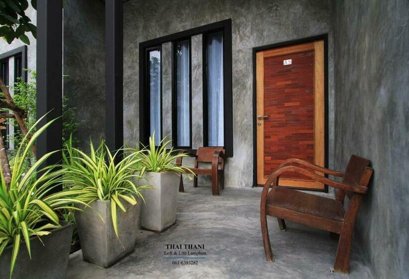 호텔 Thai Thani Loft & Life Lamphun