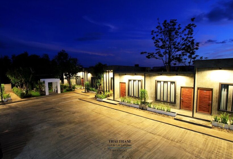 호텔 Thai Thani Loft & Life Lamphun