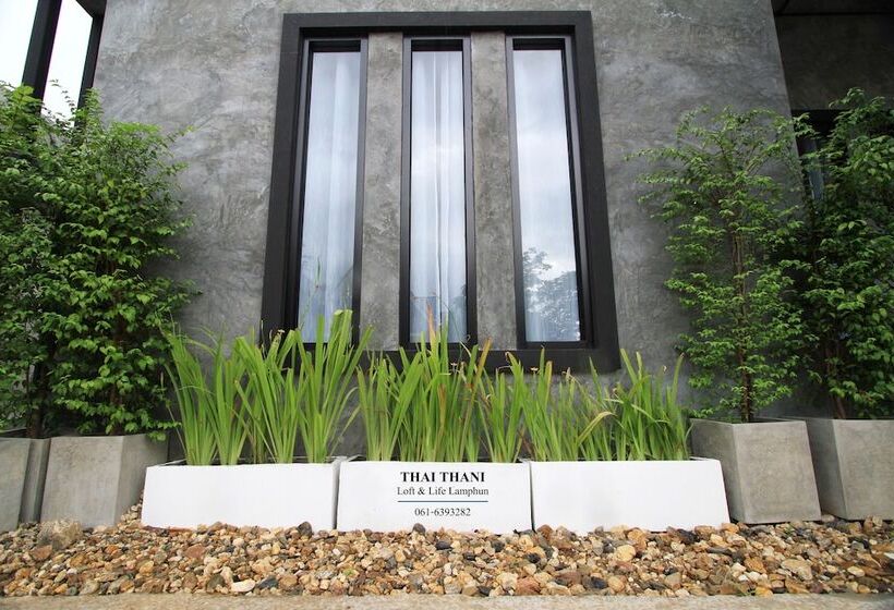호텔 Thai Thani Loft & Life Lamphun
