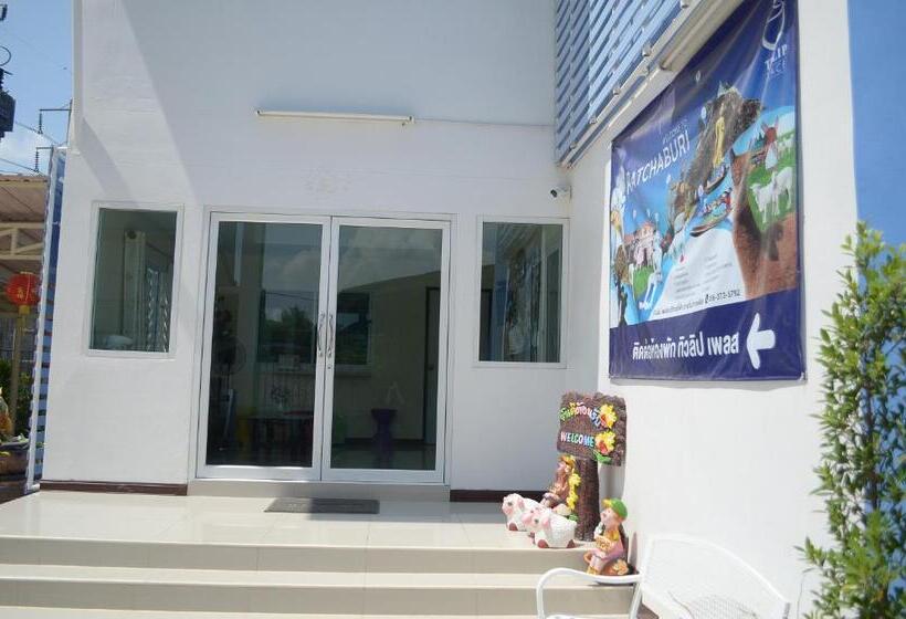 בית מלון כפרי Tulip Place