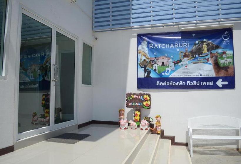 בית מלון כפרי Tulip Place