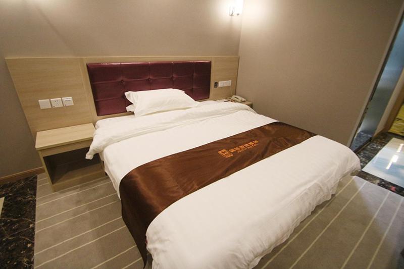 בית מלון כפרי Junyi  Hongqiao Railway Station Exhibition Center