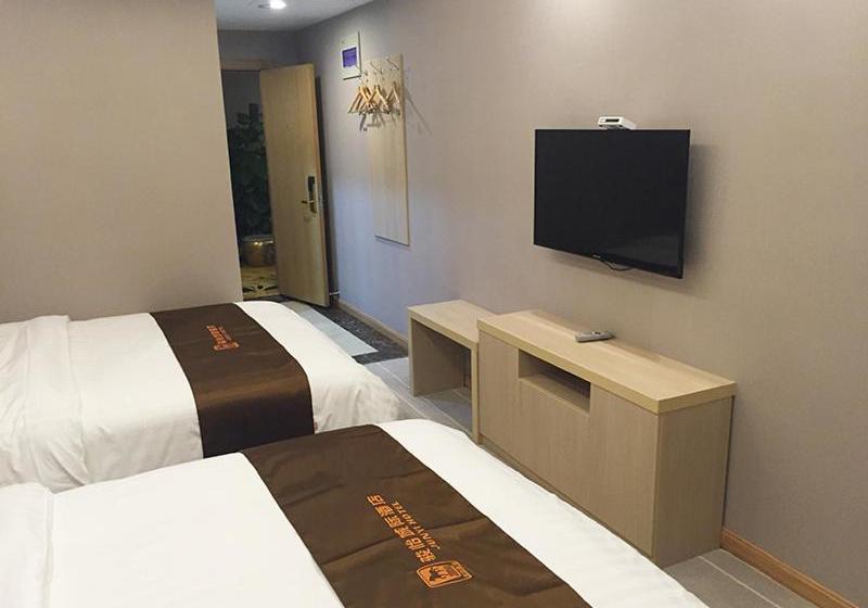 בית מלון כפרי Junyi  Hongqiao Railway Station Exhibition Center