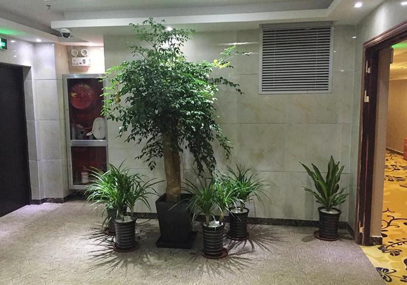 בית מלון כפרי Junyi  Hongqiao Railway Station Exhibition Center