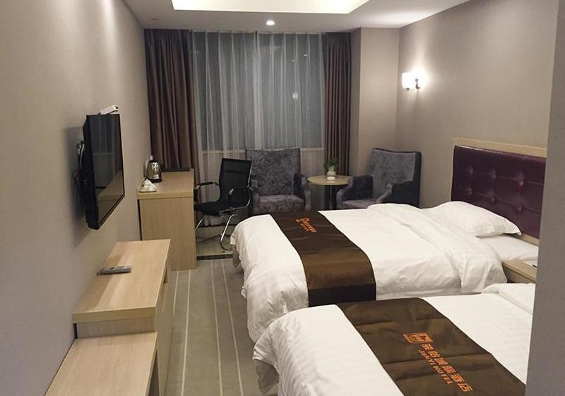 בית מלון כפרי Junyi  Hongqiao Railway Station Exhibition Center