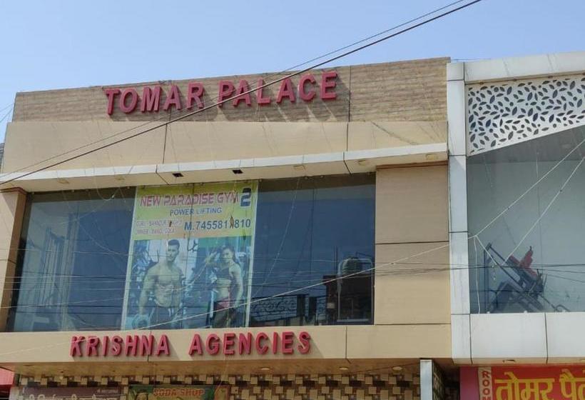 ホテル Oyo 80763  Tomar Palace