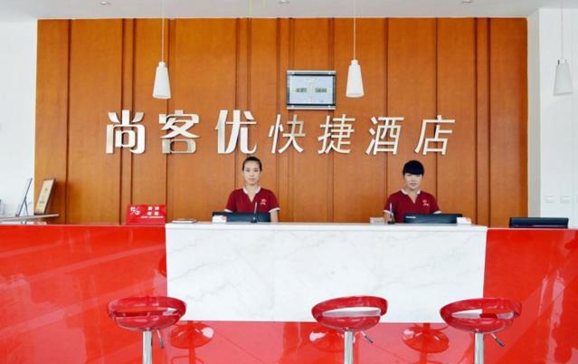 Thank Inn Chain Hotel Hebei Shijiazhuang Zhao Town Shenghua Street