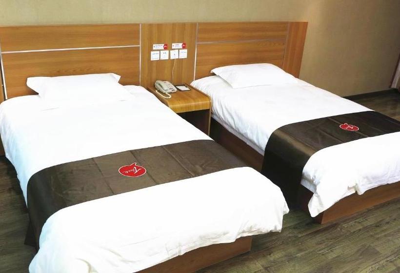 Thank Inn Chain Hotel Shandong Zibo Linzi Zijiang Garden