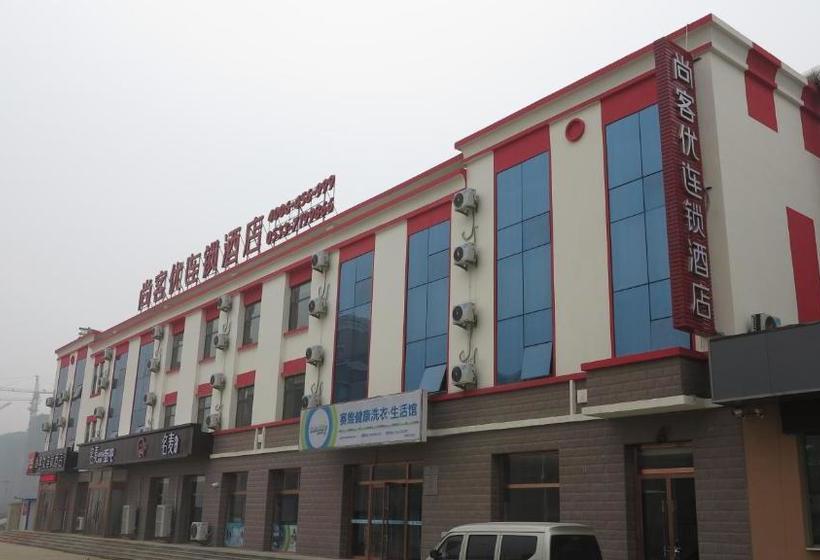 Thank Inn Chain Hotel Shandong Zibo Linzi Zijiang Garden