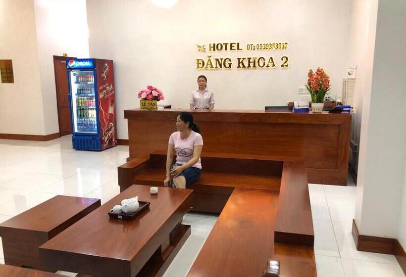 هتل đăng Khoa 1 Núi Sam