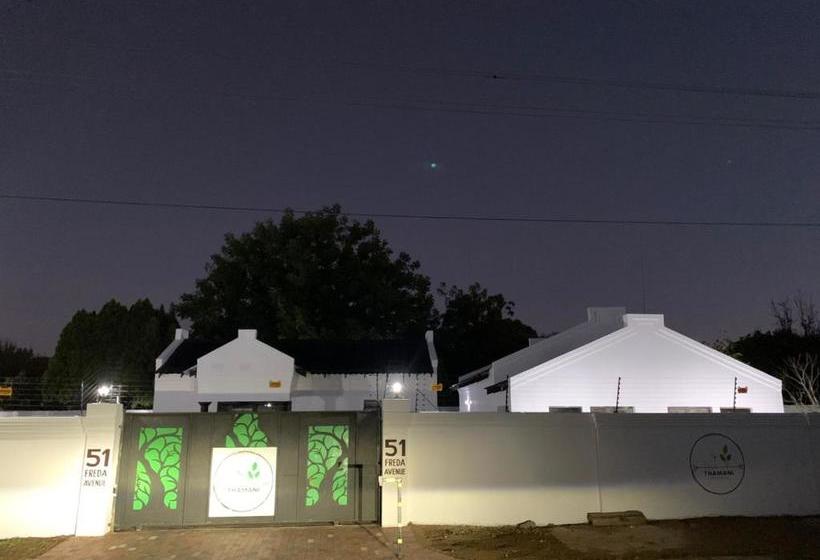 بنسيون Thamani Guest House