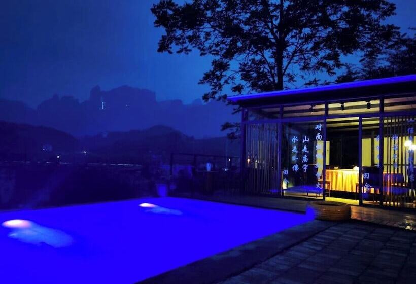 بنسيون Tujia Folk Houses