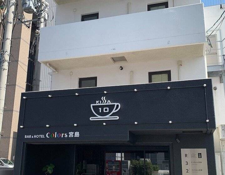 Bar & Hotel Colors Miyajima
