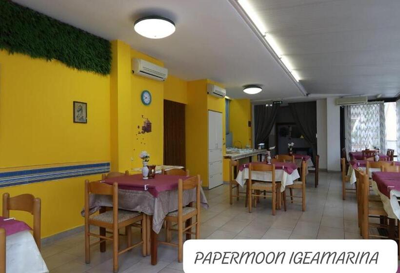 ホテル Paper Moon