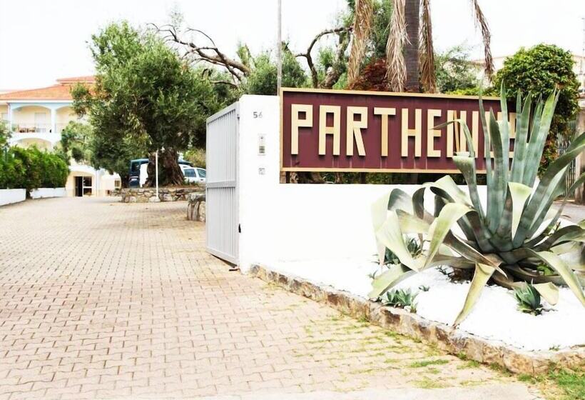 酒店 Parthenius