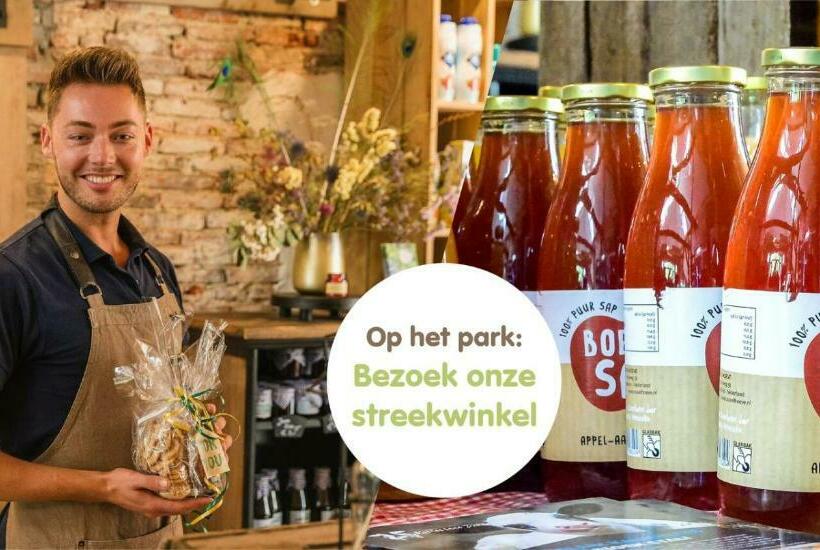 Курорт Regge Cottage