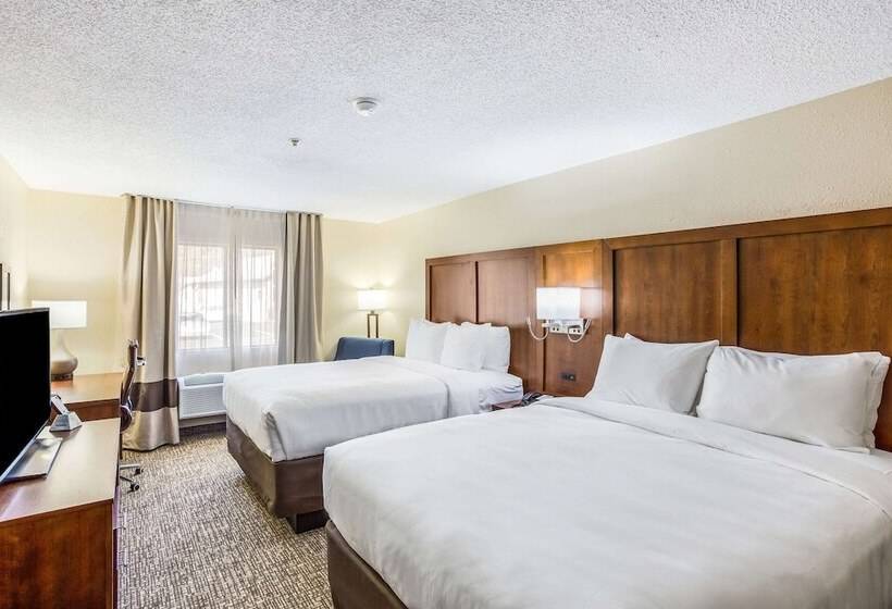 فندق Quality Inn