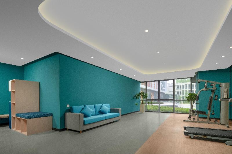 ホテル Holiday Inn Express Nanjing Happy Valley, An Ihg