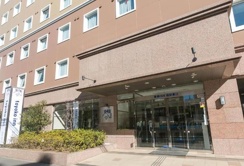 בית מלון כפרי Toyoko Inn Kashiwaeki Higashiguchi