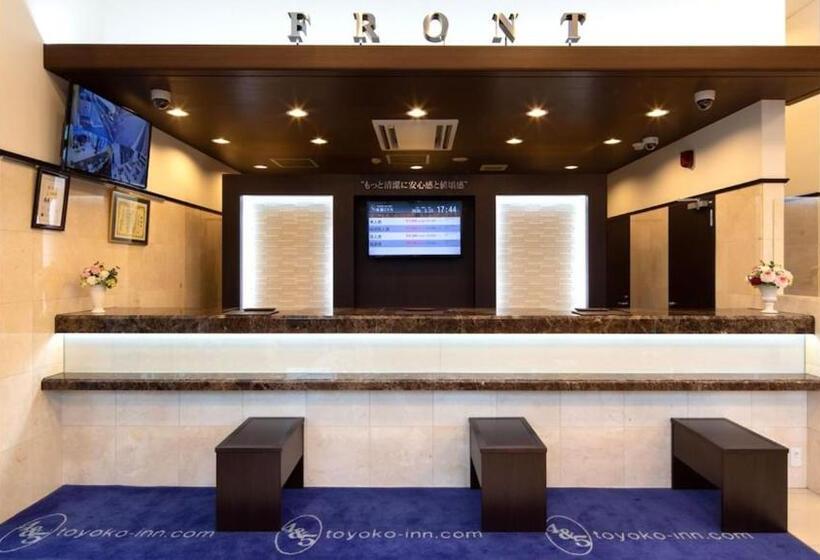 בית מלון כפרי Toyoko Inn Kashiwaeki Higashiguchi