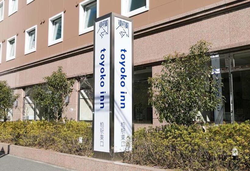 בית מלון כפרי Toyoko Inn Kashiwaeki Higashiguchi