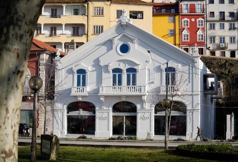 هتل Zero Box Lodge Coimbra