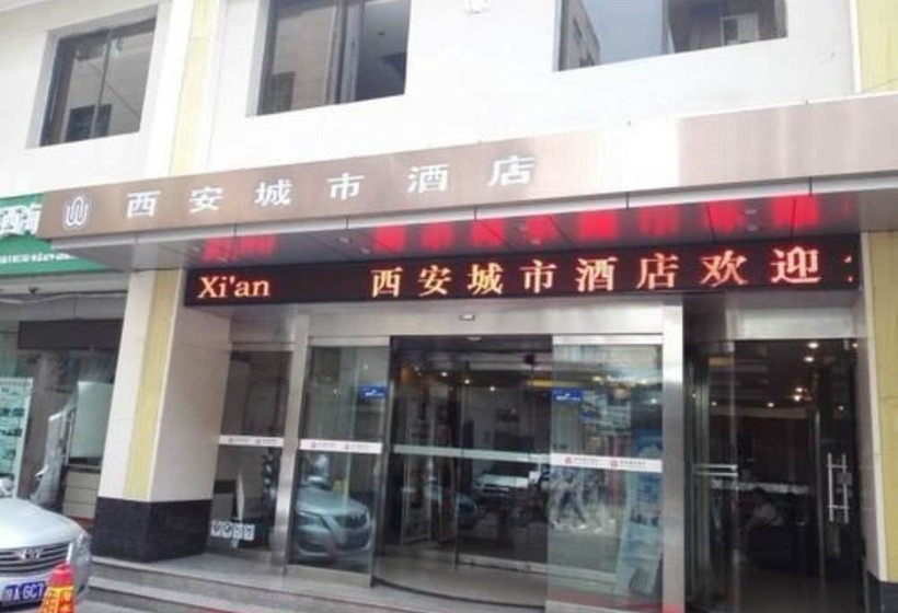 City Hotel Xian
