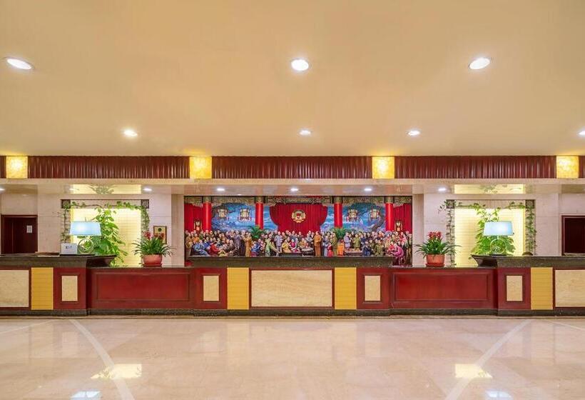 Grand Metropark Hotel Shandong