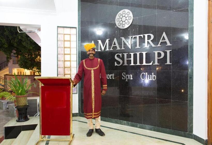 هتل Amantra Shilpi Resort & Spa Udaipur