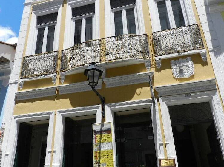 هتل Casa Do Amarelindo