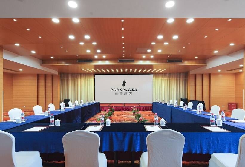 Park Plaza Changzhou, A Member Of Radisson Hotel&resorts