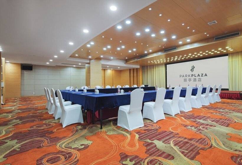 Park Plaza Changzhou, A Member Of Radisson Hotel&resorts