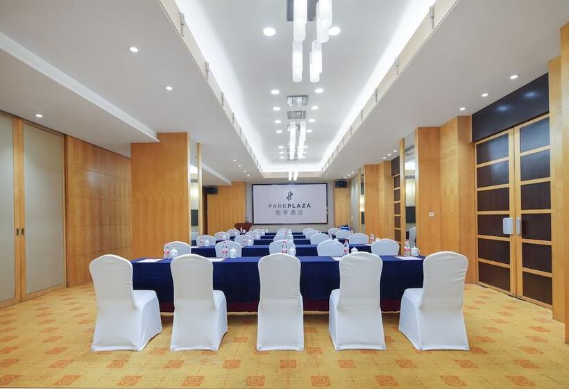 Park Plaza Changzhou, A Member Of Radisson Hotel&resorts