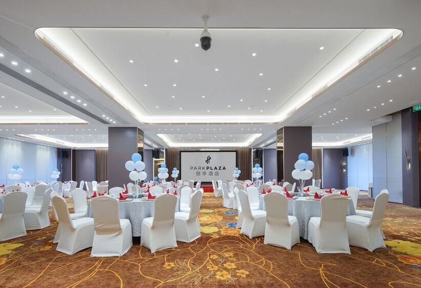 Park Plaza Changzhou, A Member Of Radisson Hotel&resorts