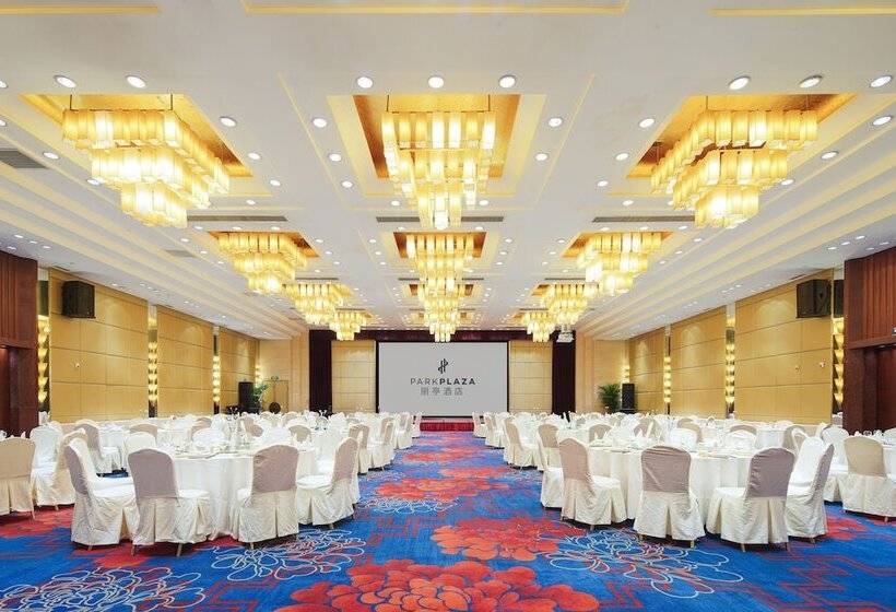 Park Plaza Changzhou, A Member Of Radisson Hotel&resorts