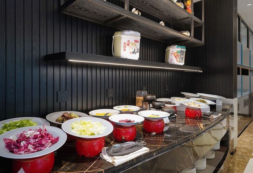 Park Plaza Changzhou, A Member Of Radisson Hotel&resorts