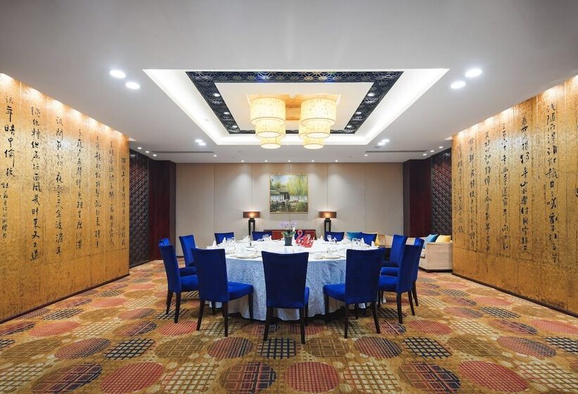 Park Plaza Changzhou, A Member Of Radisson Hotel&resorts